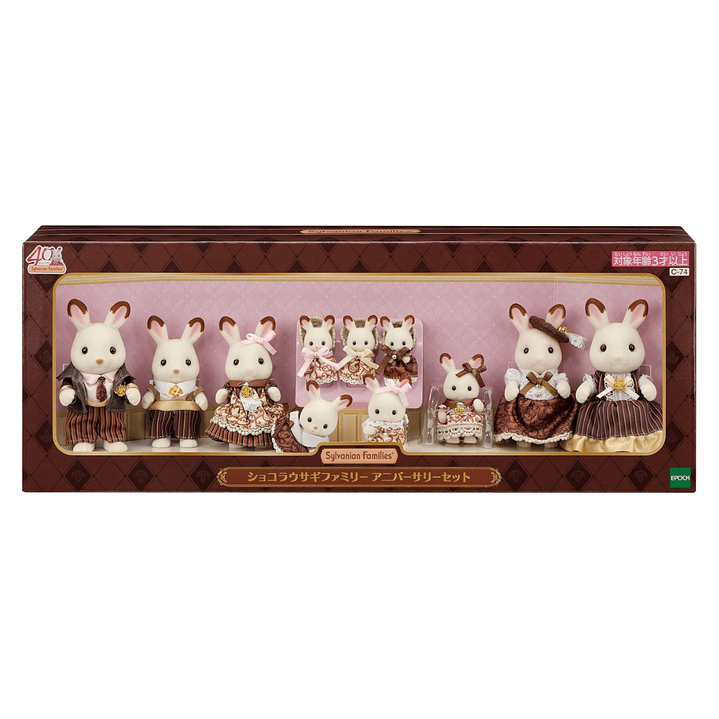 Conejos chocolate elegantes 1