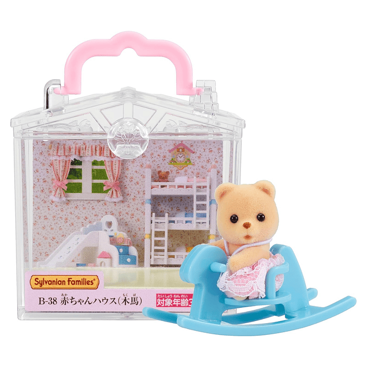 Oso baby house 1