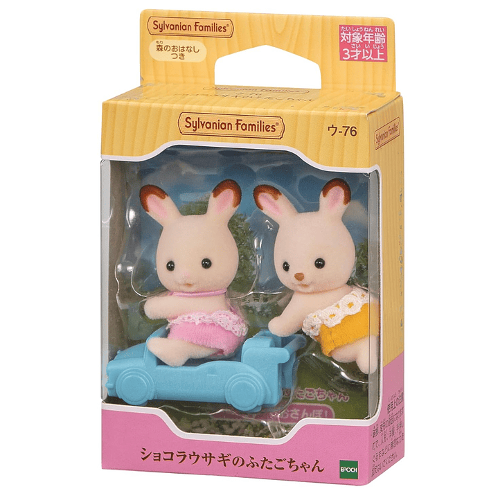 Conejo chocolate gemelos 1