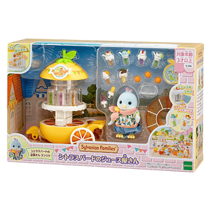 Pollito vendedor de helados