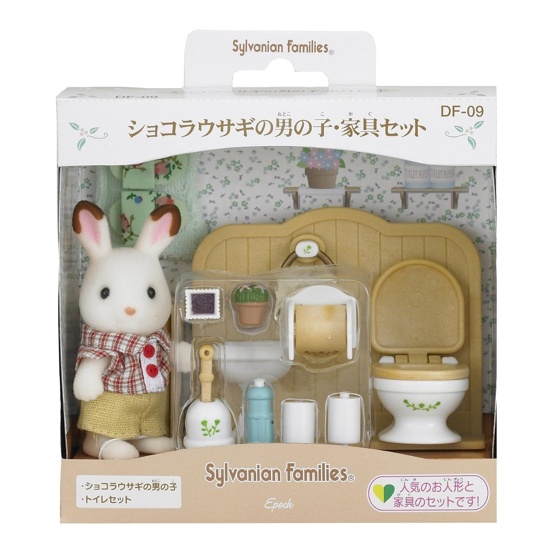 Niño conejo con baño 1