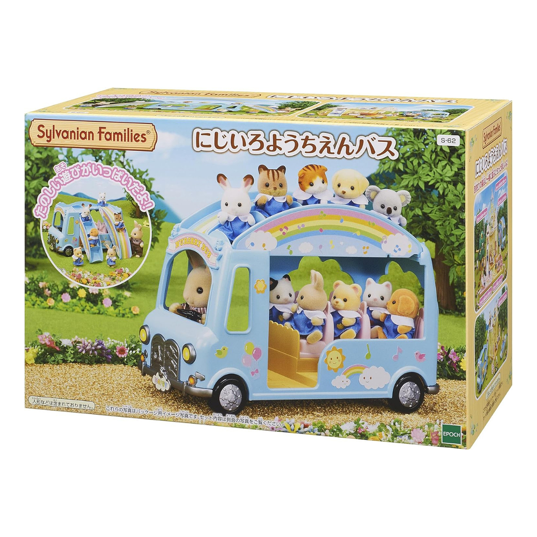 Carro mini escolar 1