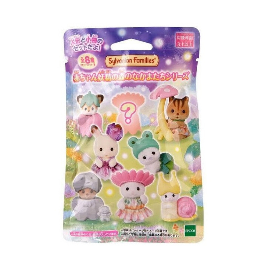 Bolsa sorpresa bebés hadas del bosque 1