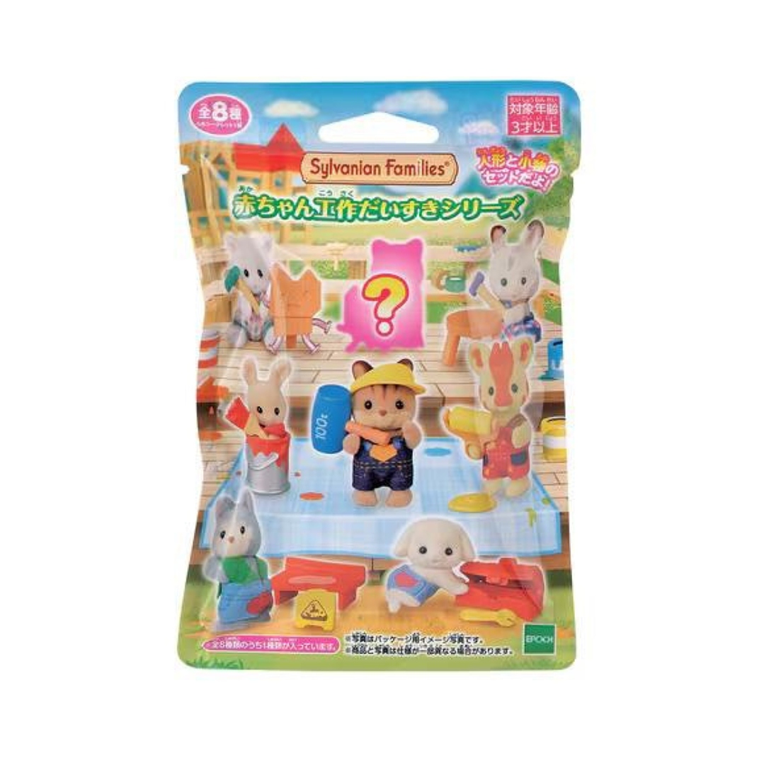 Bolsa sorpresa trabajadores 1