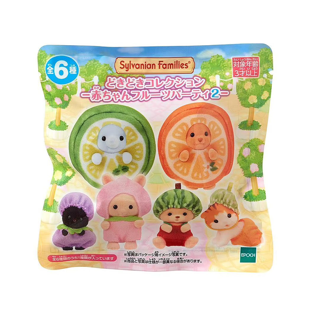 Bolsa sorpresa frutas serie #2 1