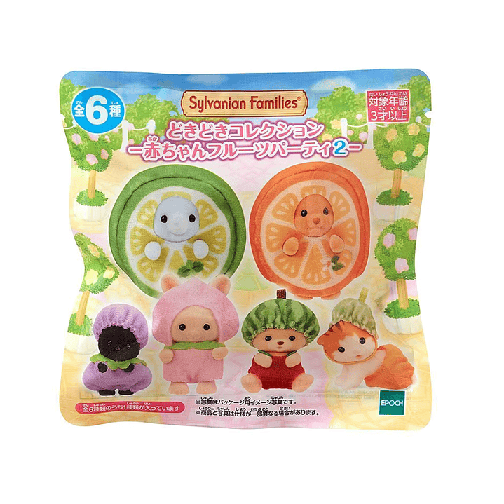 Bolsa sorpresa frutas serie #2 1