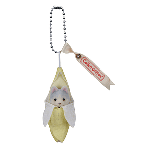 Keychain banano