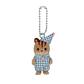 Keychain ardilla en pijamas - Miniatura 1