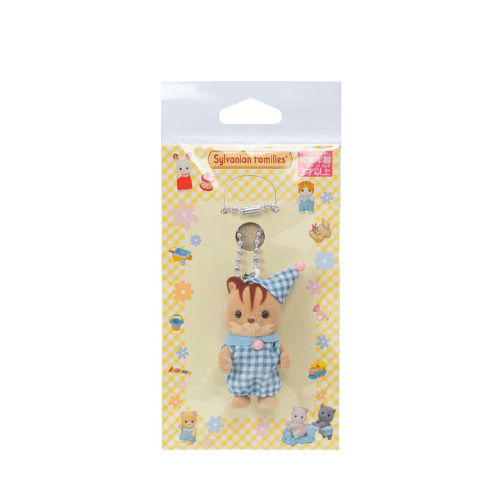 Keychain ardilla en pijamas 2