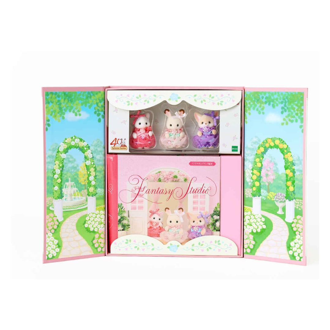 Caja del 40º Aniversario  2