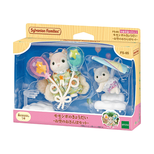 Hermanos ardilla voladores (pre-venta) 