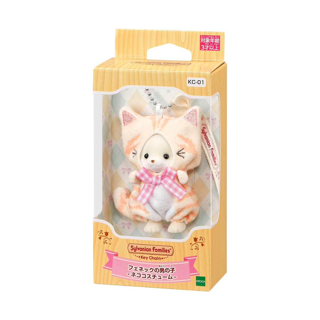 Keychain disfraz de gato (pre-venta) 1