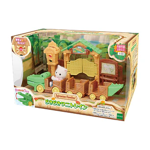 Explorador del desierto (pre-venta)