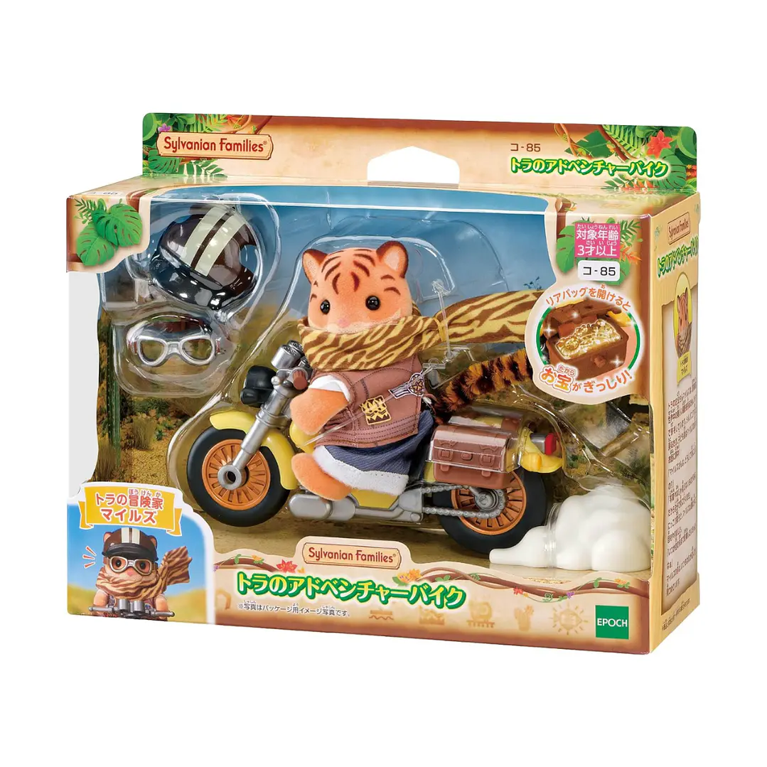 Tigre motociclista 1
