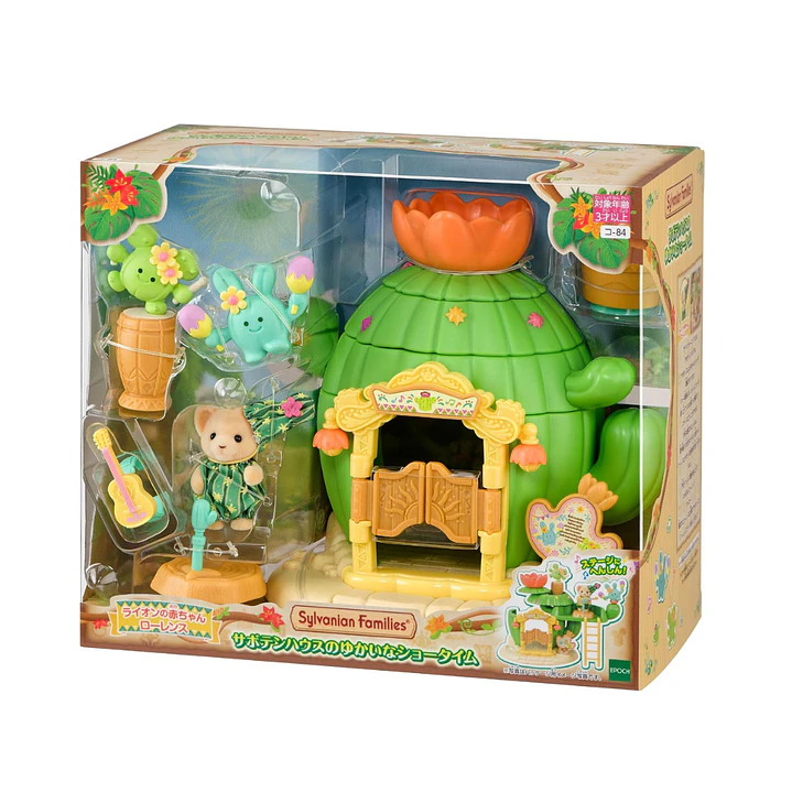 León y cactus 1