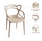 Silla Master - Beige - Miniatura 5