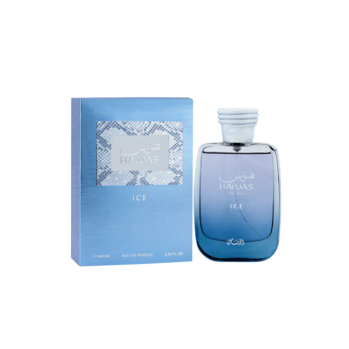 Perfume Rasasi Hawas Ice for Him 100 ml EDP Hombre – Inspirado en Invictus Aqua 1