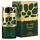 Perfume Qimmah for women 100ml EDP - Lattafa (Inspirado en Good Girl de Carolina Herrera) - Miniatura 1