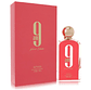 Perfume 9 AM pour Femme 100 ml EDP Mujer – Afnan  (Inspirado en My Way de Giorgio Armani) - Miniatura 1