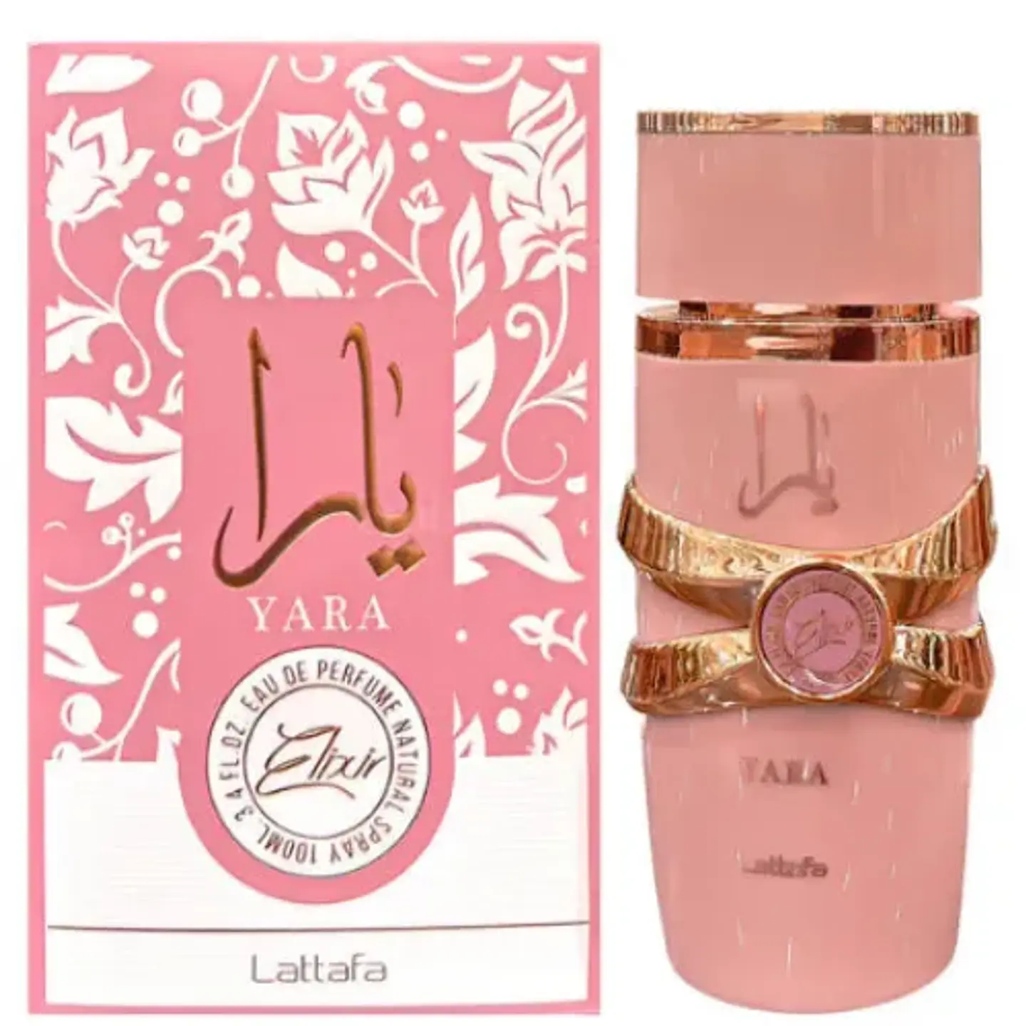 Perfume Yara Elixir EDP 100 ml - (Inspirado en Yum Boujee Marshmallow) 1