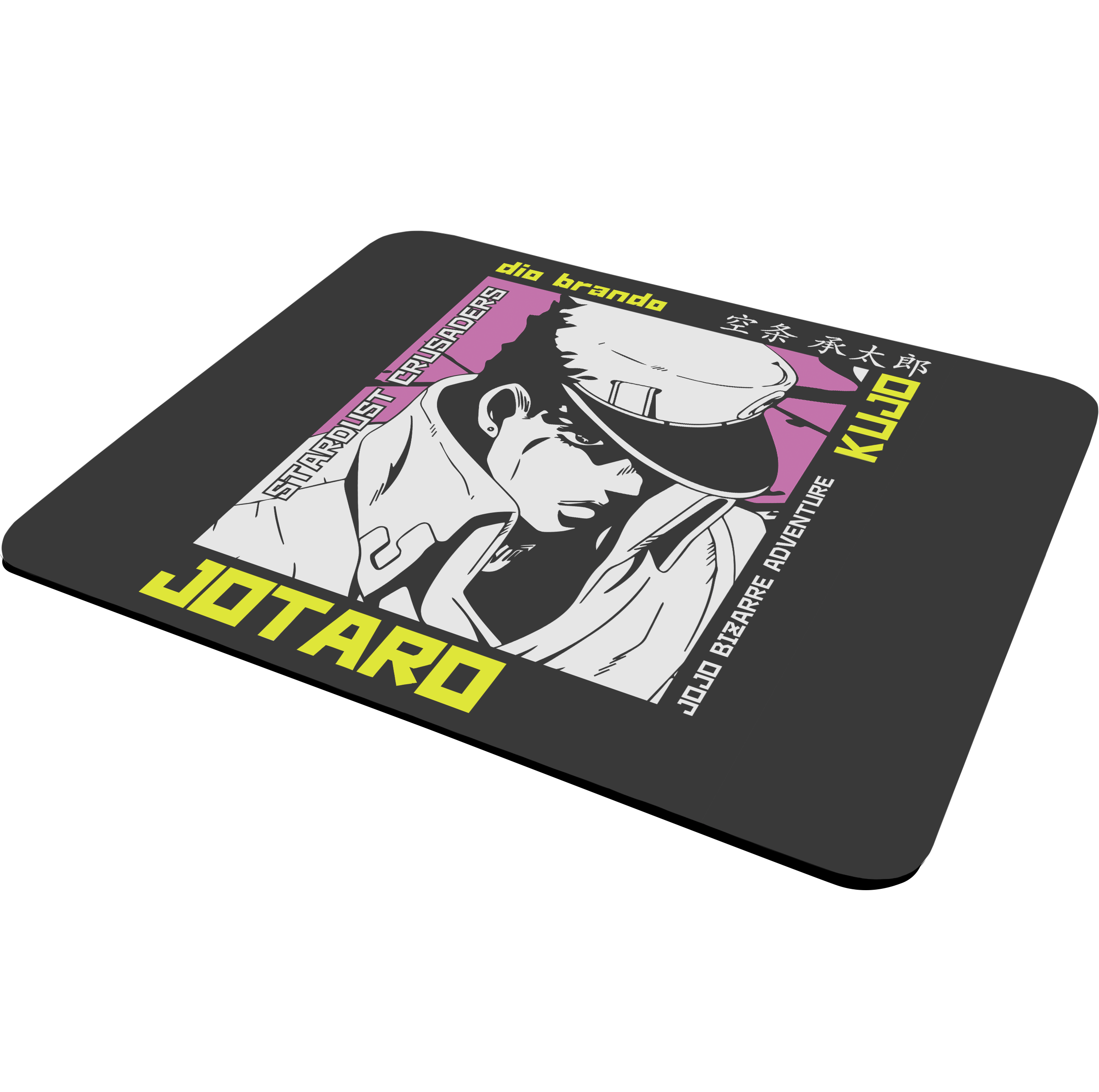 Mouse Pad Kujo Jotaro