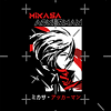 Polera Mikasa Perfect Skill