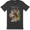 Polera Titanes Eren Yeager