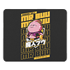 Mouse Pad Majin Buu 2