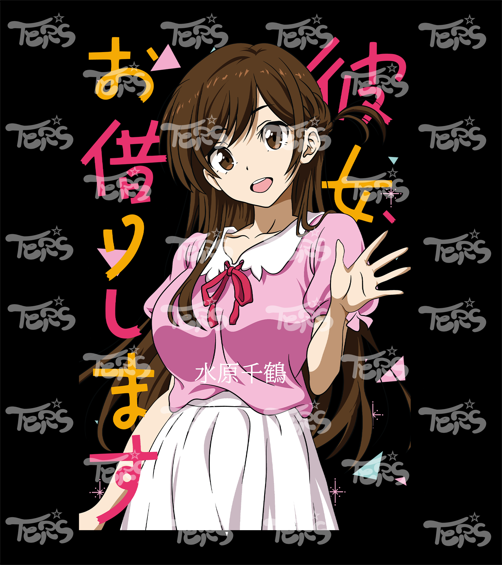 Polera Chizuru Ichinose