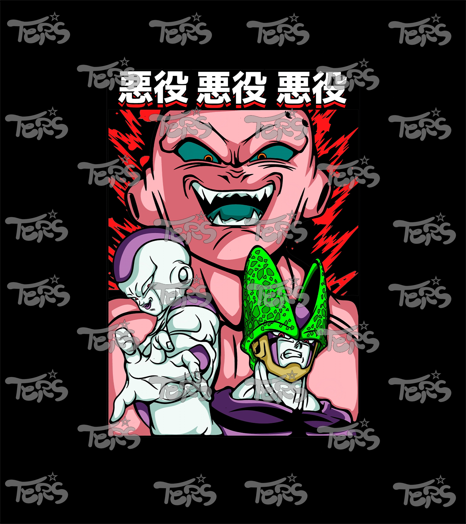 Tazón Villanos Dbz