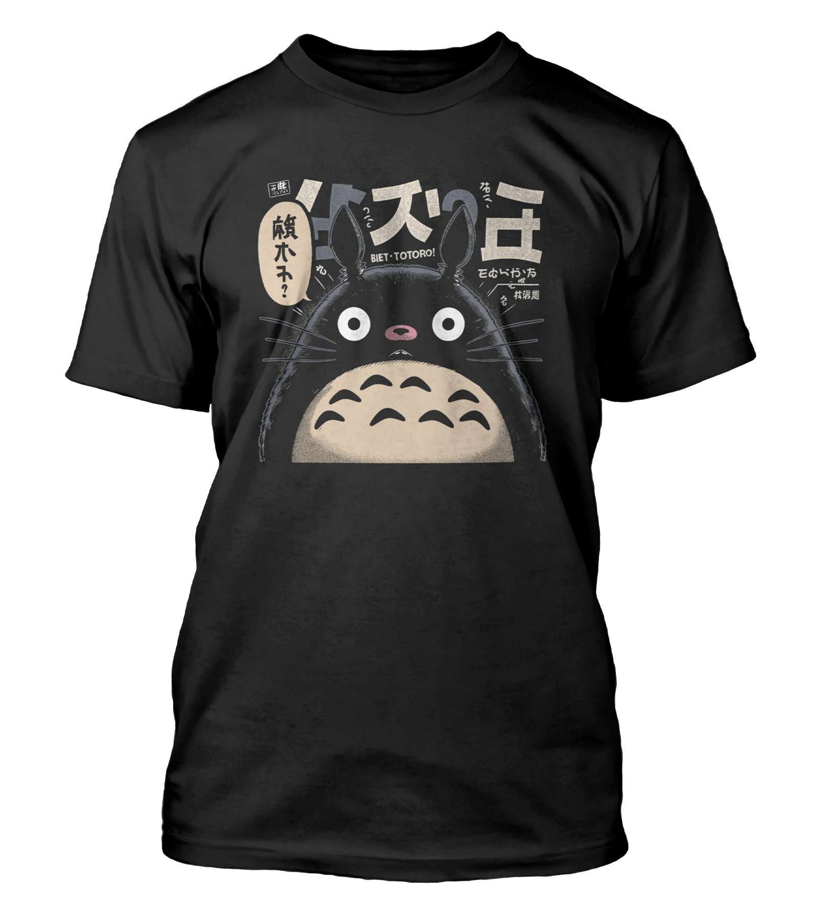 Polera Totoro Dark