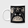 Tazón Totoro Dark