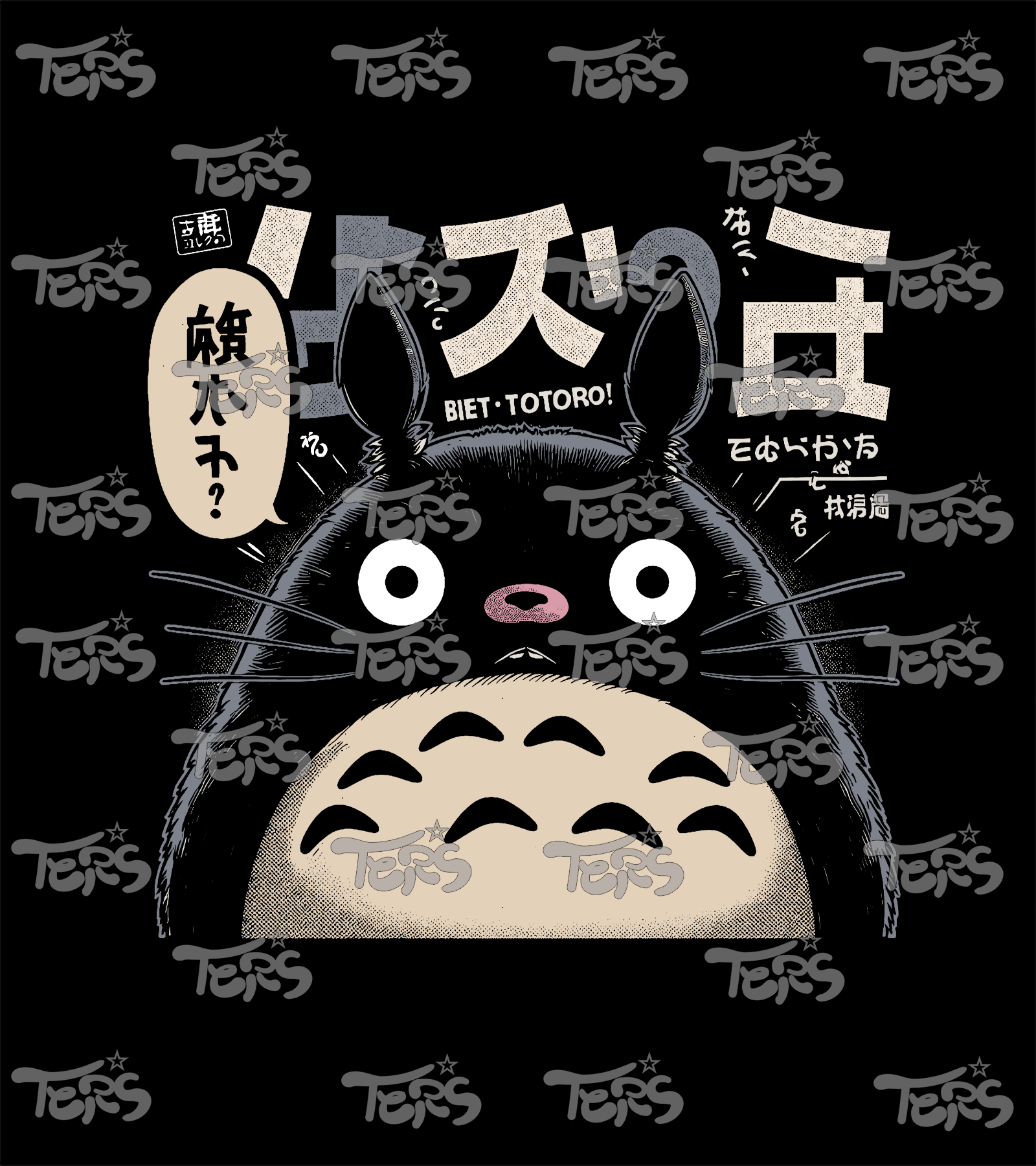 Polerón Totoro Dark