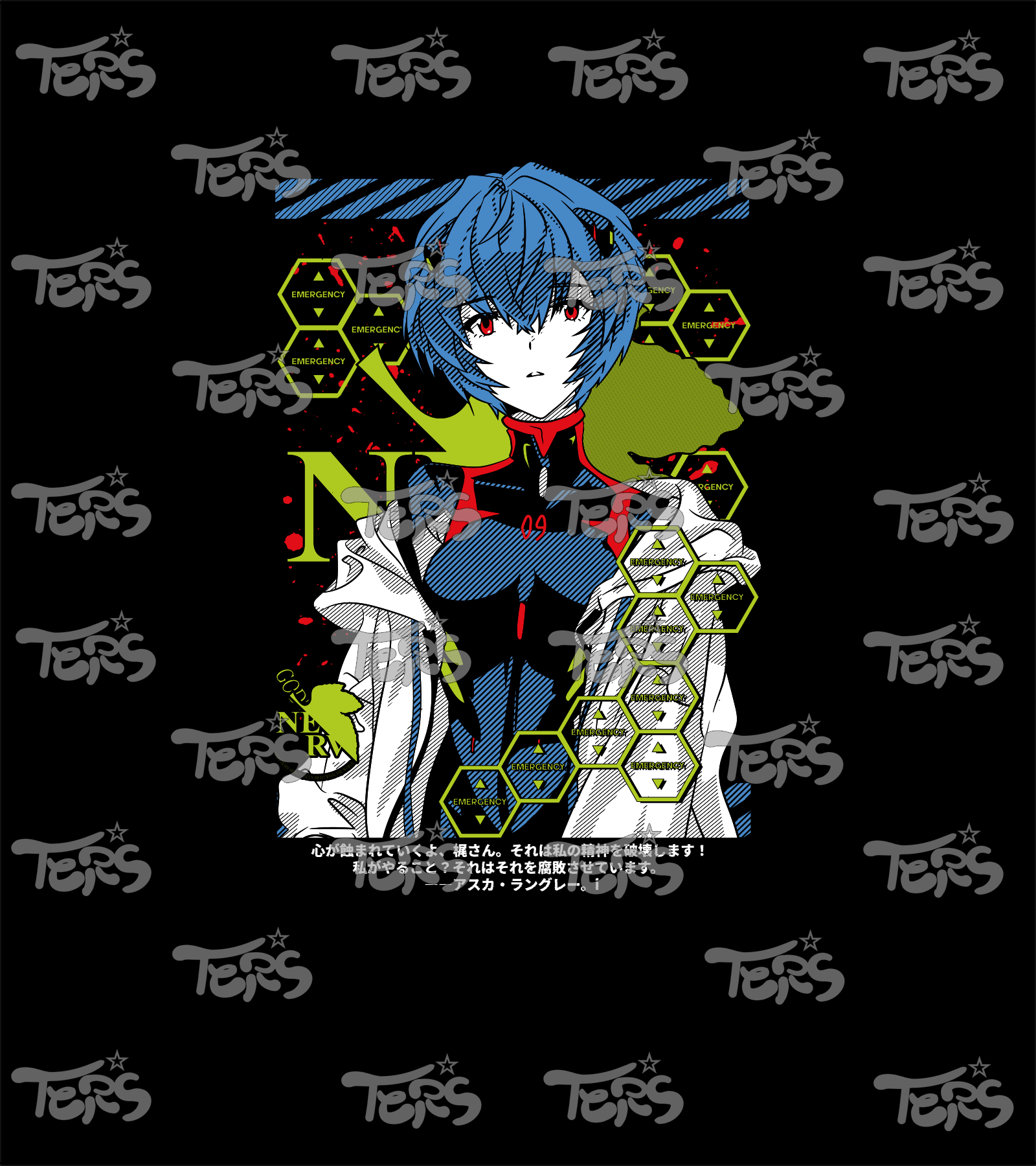 Polera Rei Ayanami v2