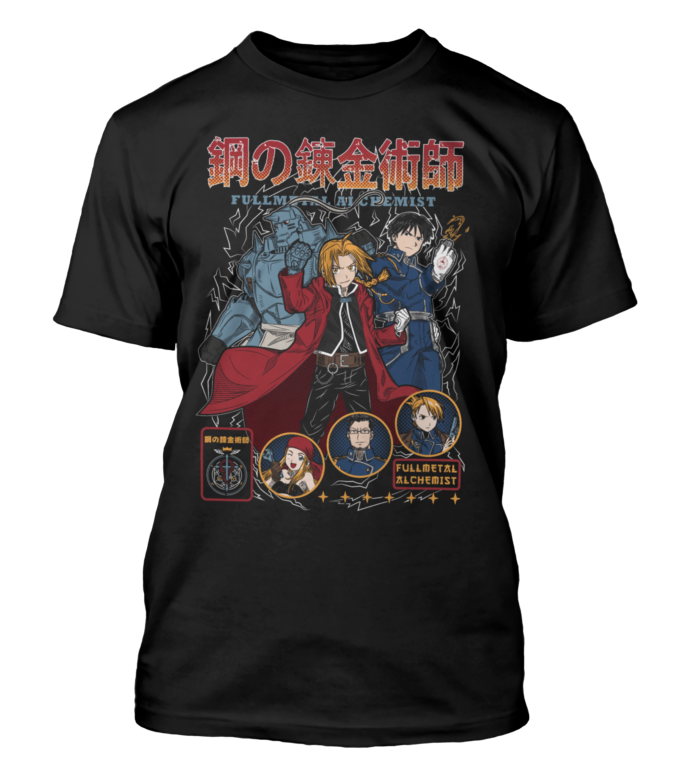 Polera Fullmetal Alchemist v2