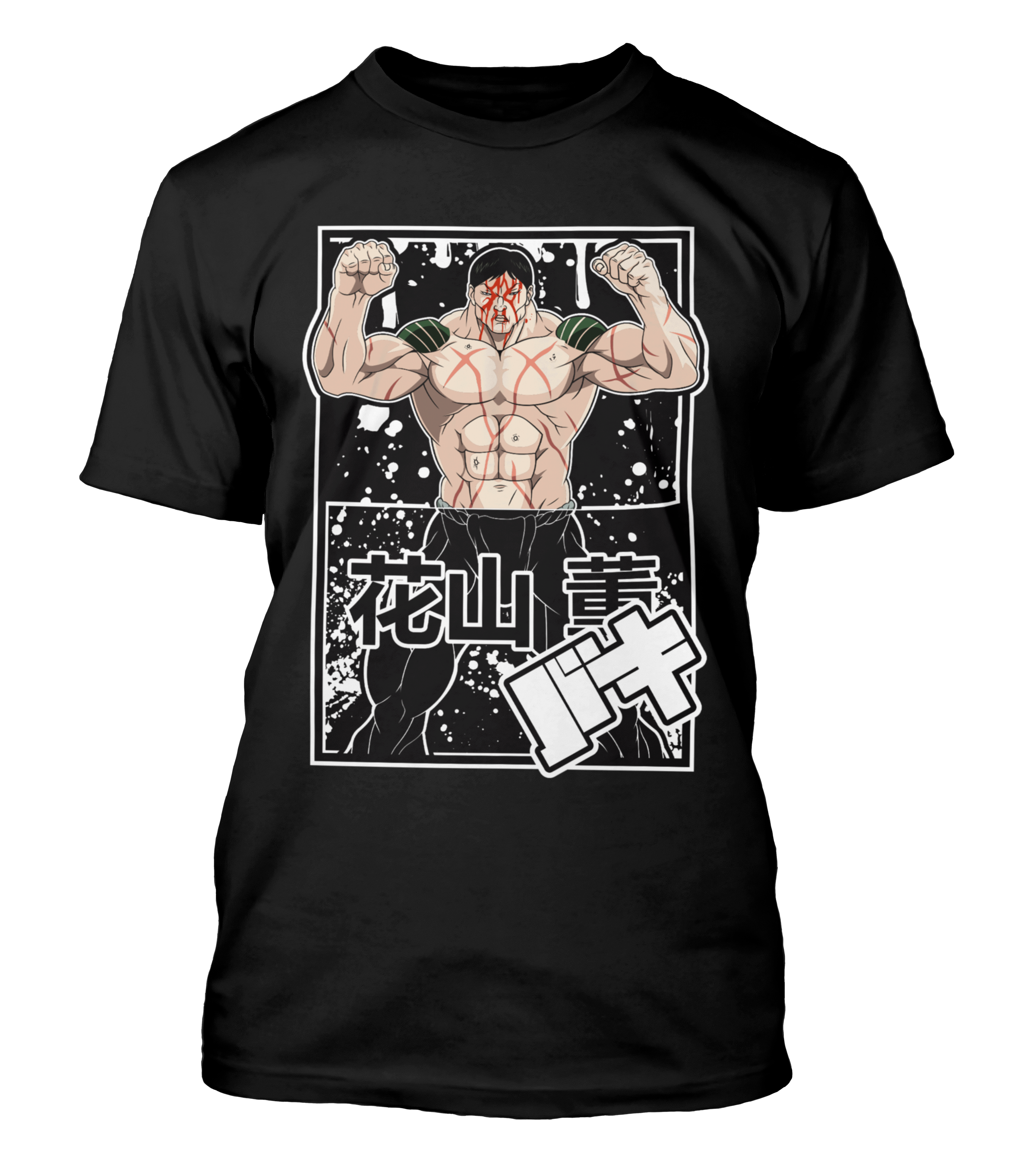Polera Kaoru