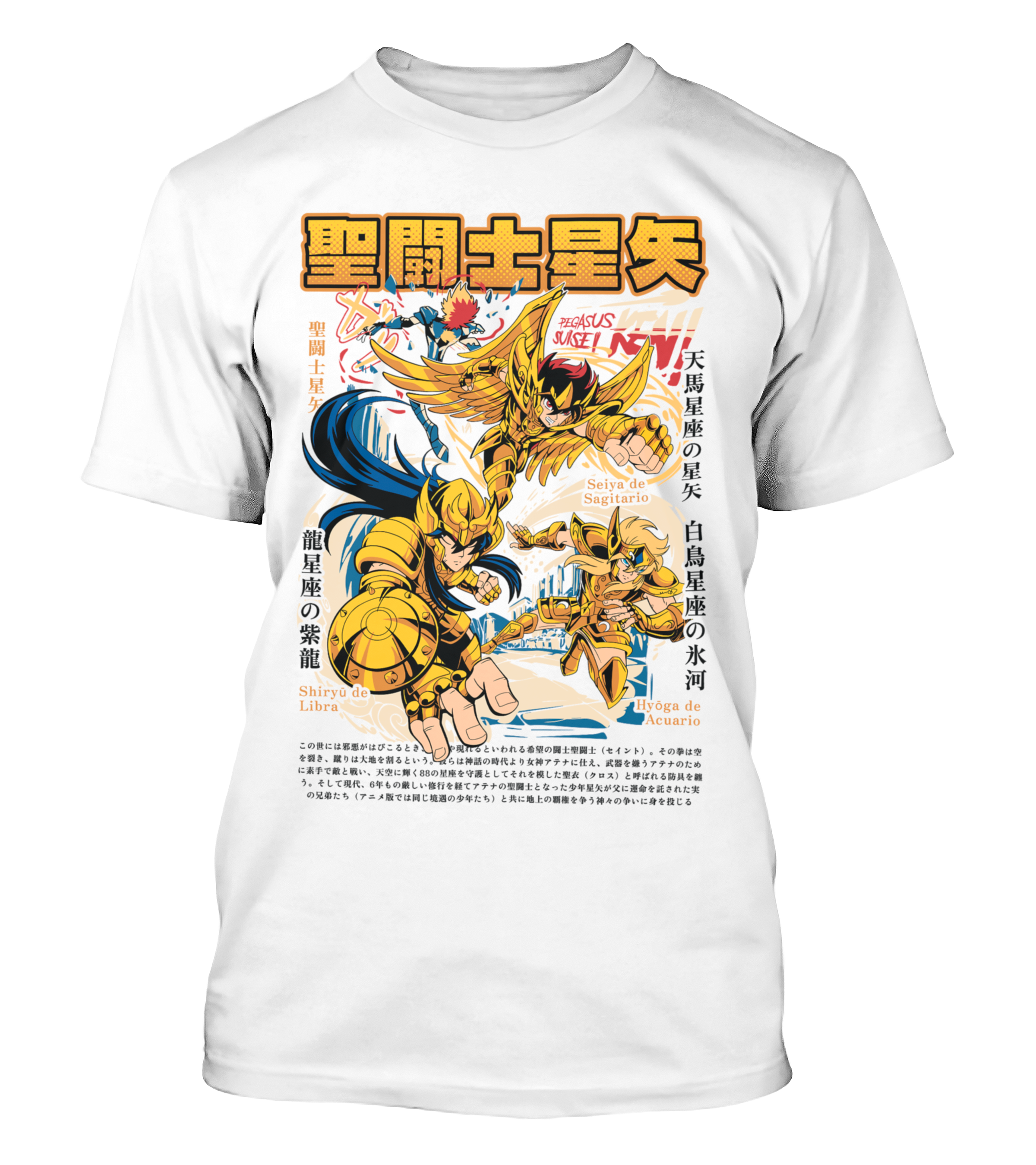 Polera Sagitario Libra Acuario