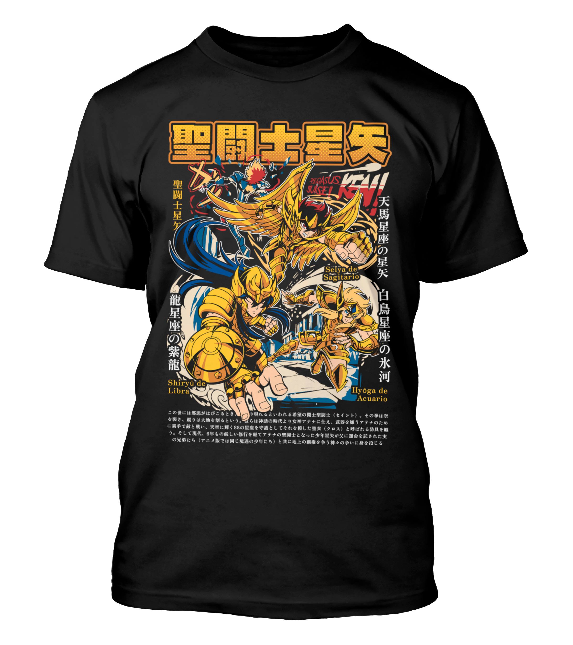 Polera Sagitario Libra Acuario