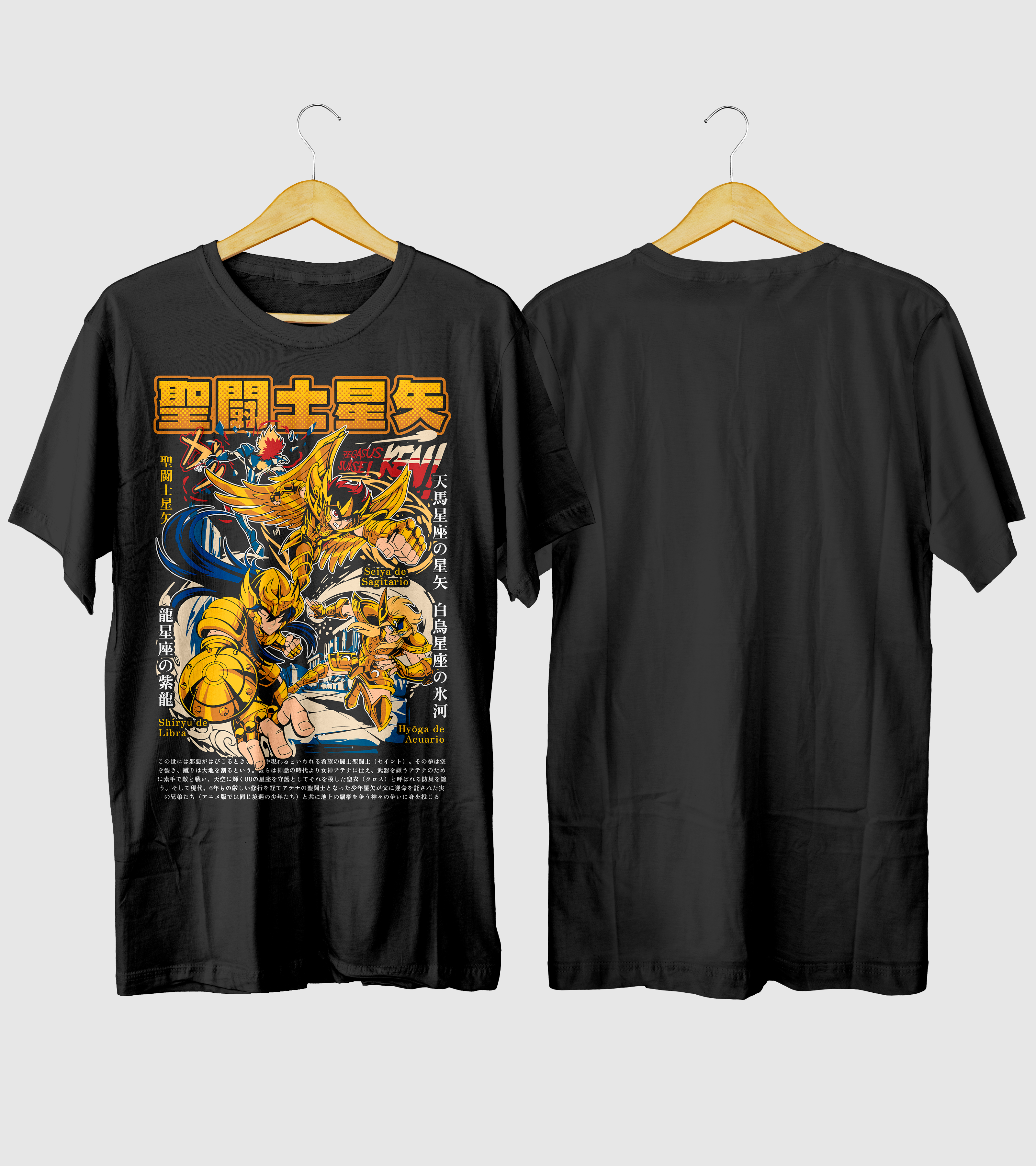 Polera Sagitario Libra Acuario