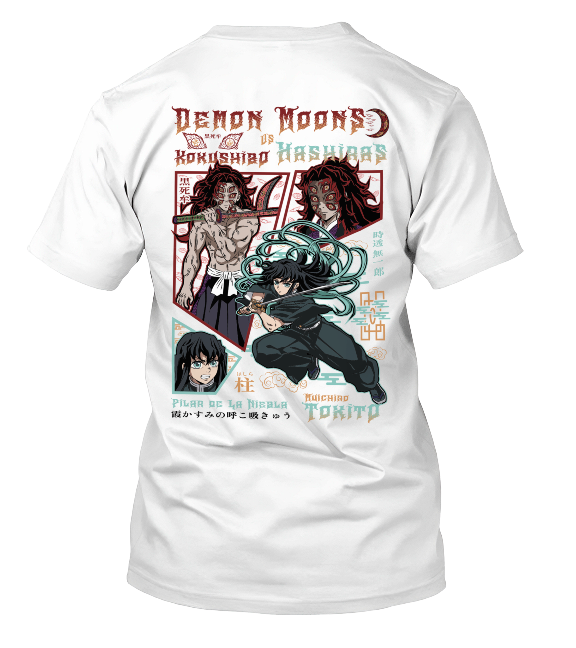 Polera Kokushibo Vs Tokito