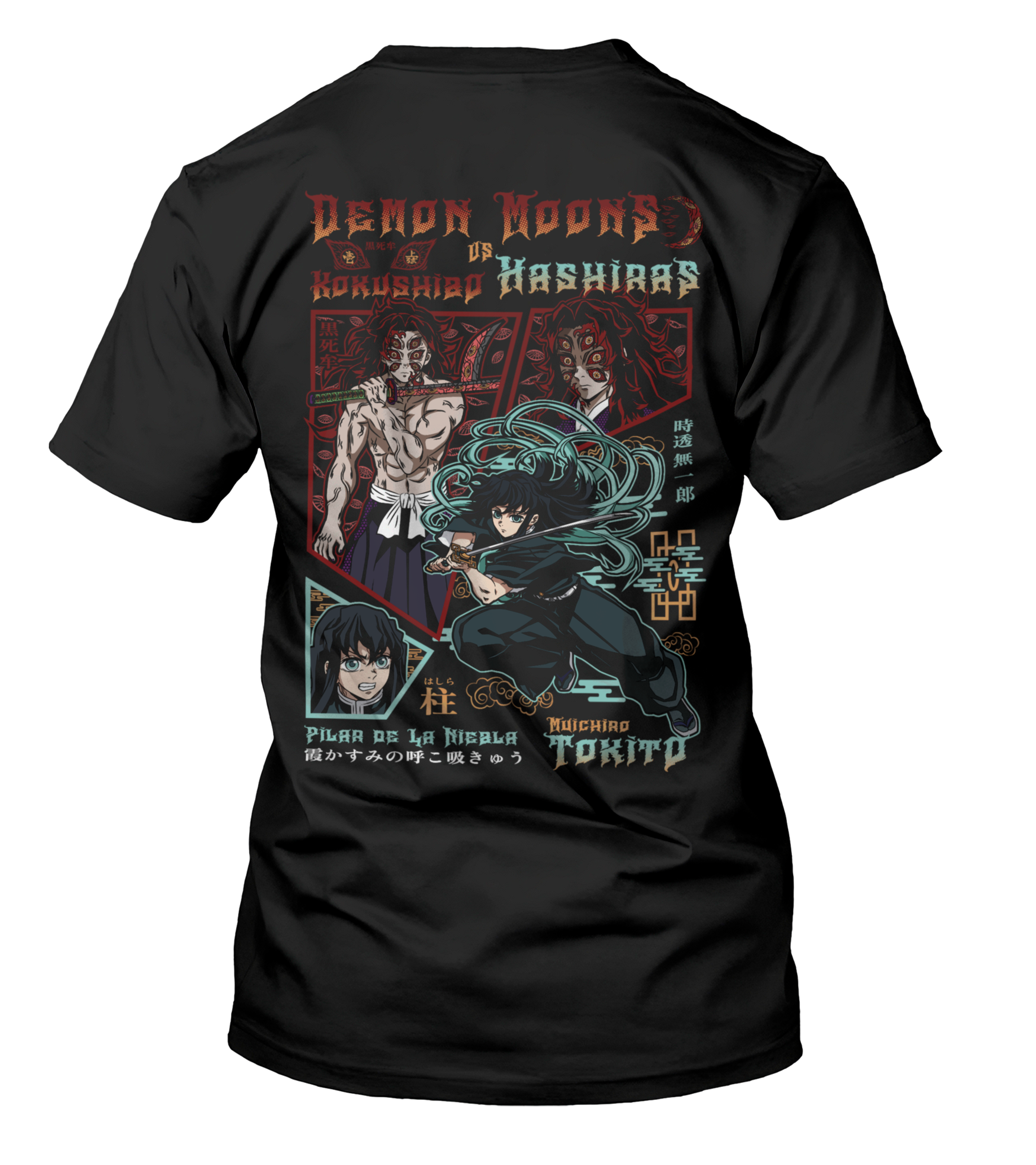 Polera Kokushibo Vs Tokito