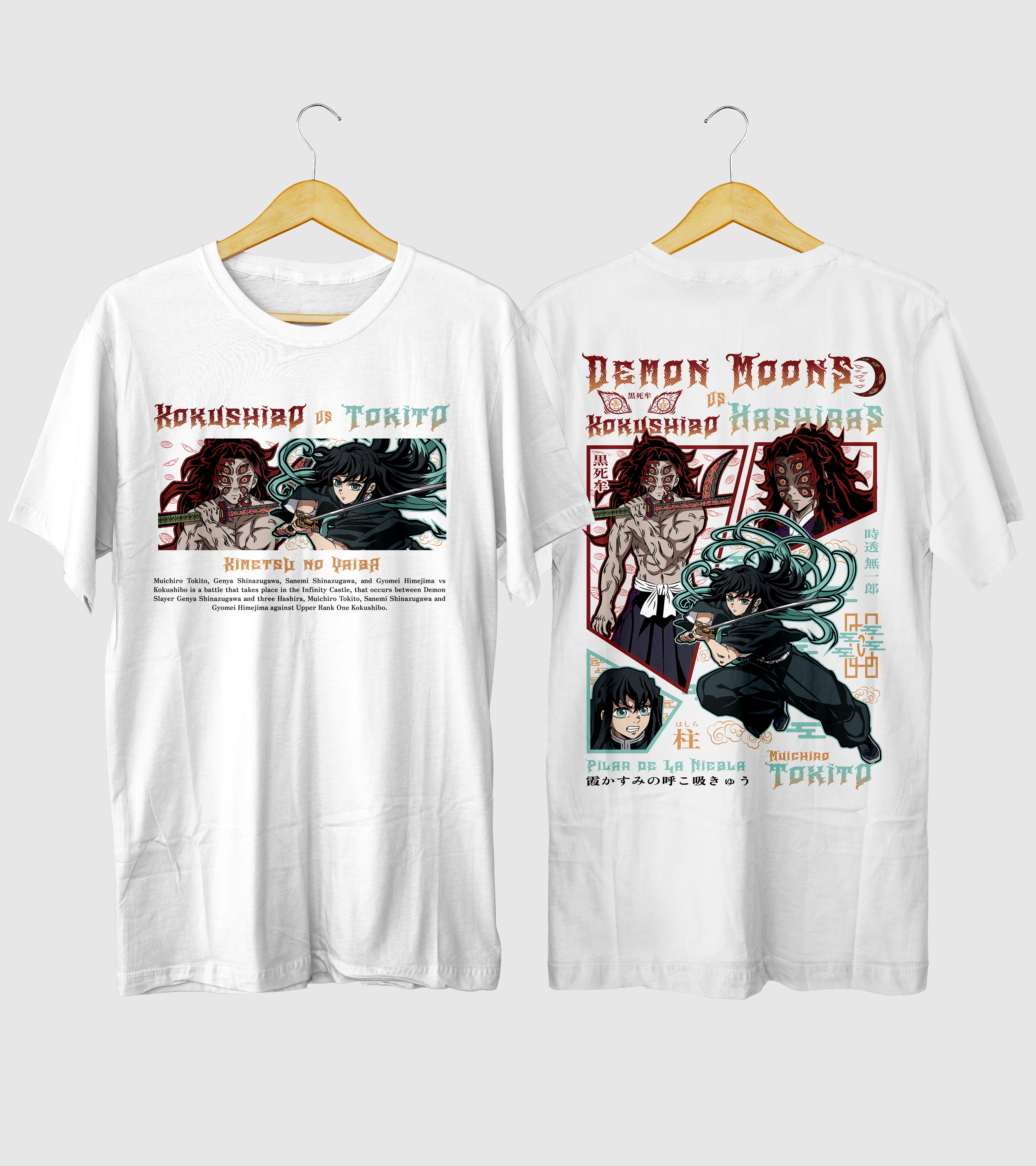 Polera Kokushibo Vs Tokito