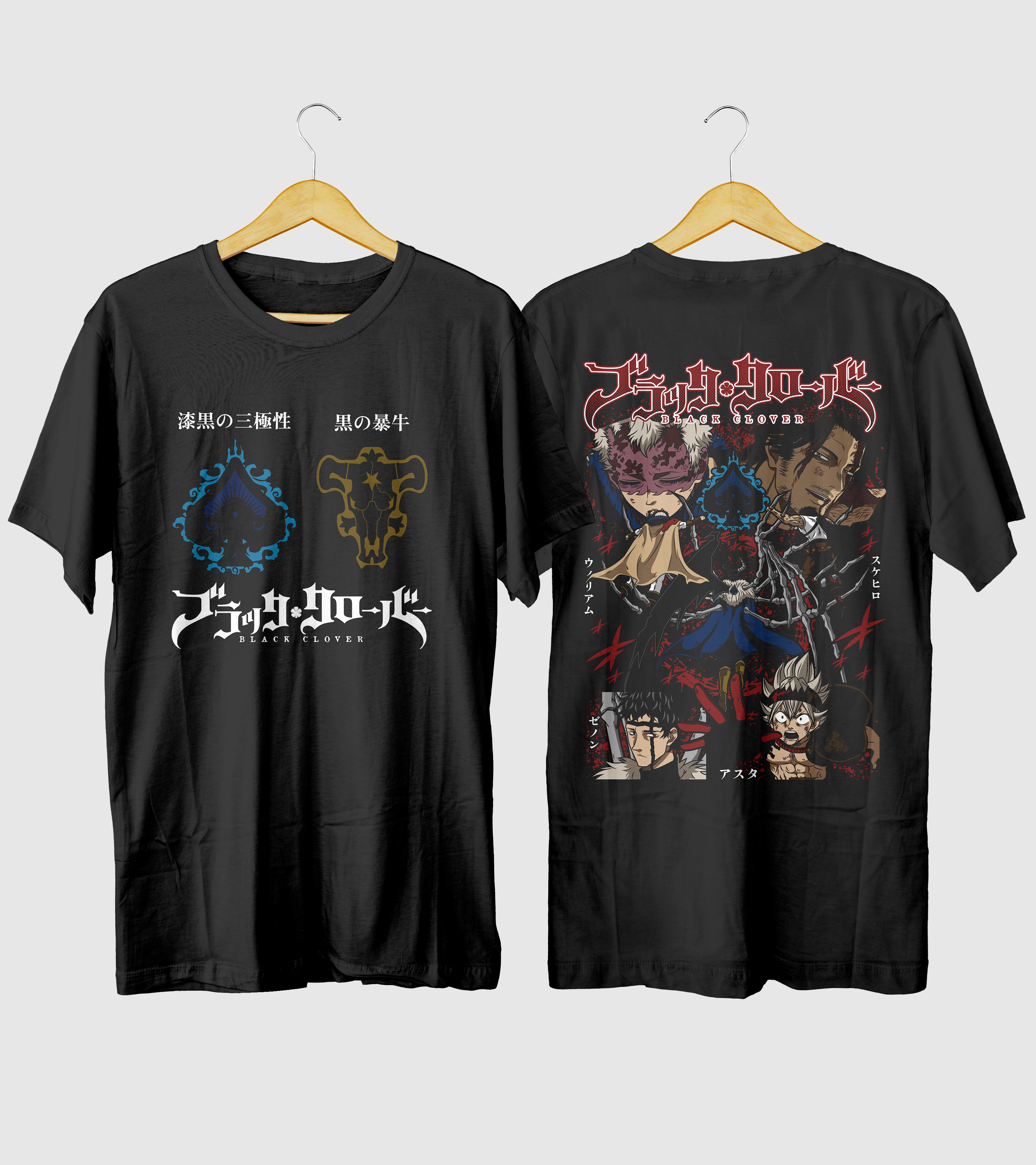 Polera Black Clover V3