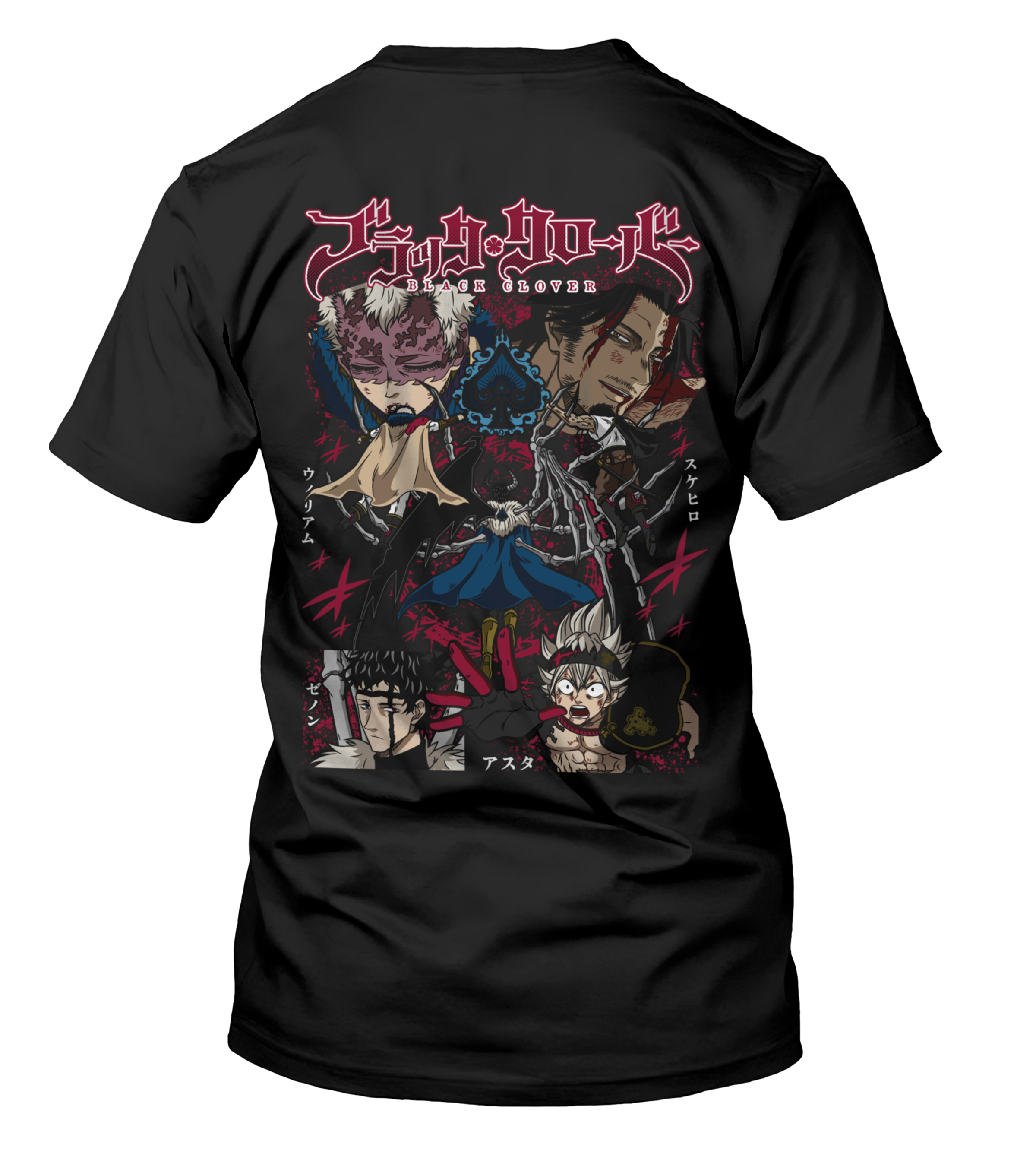 Polera Black Clover V3