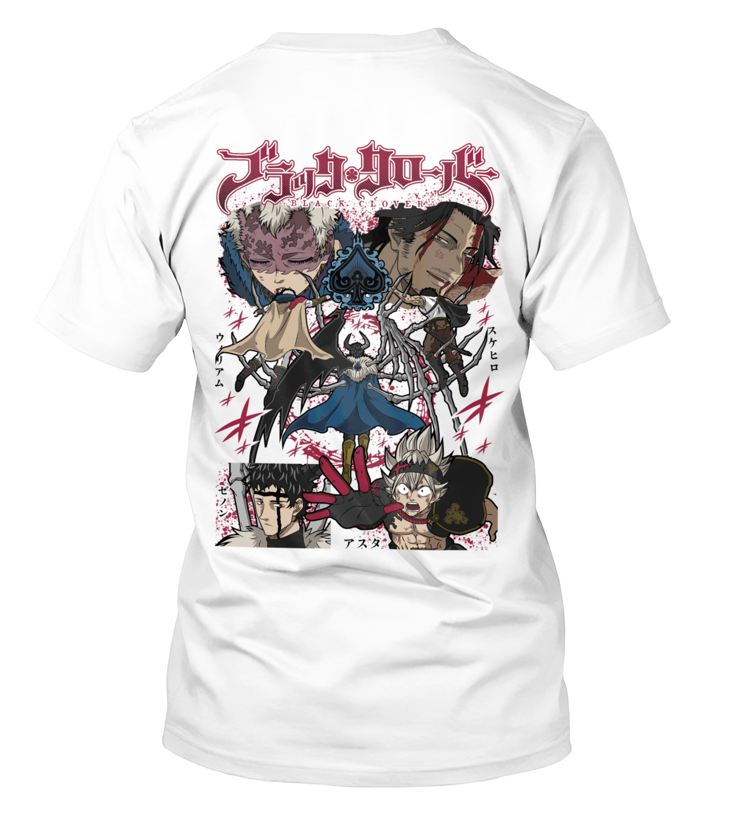 Polera Black Clover V3