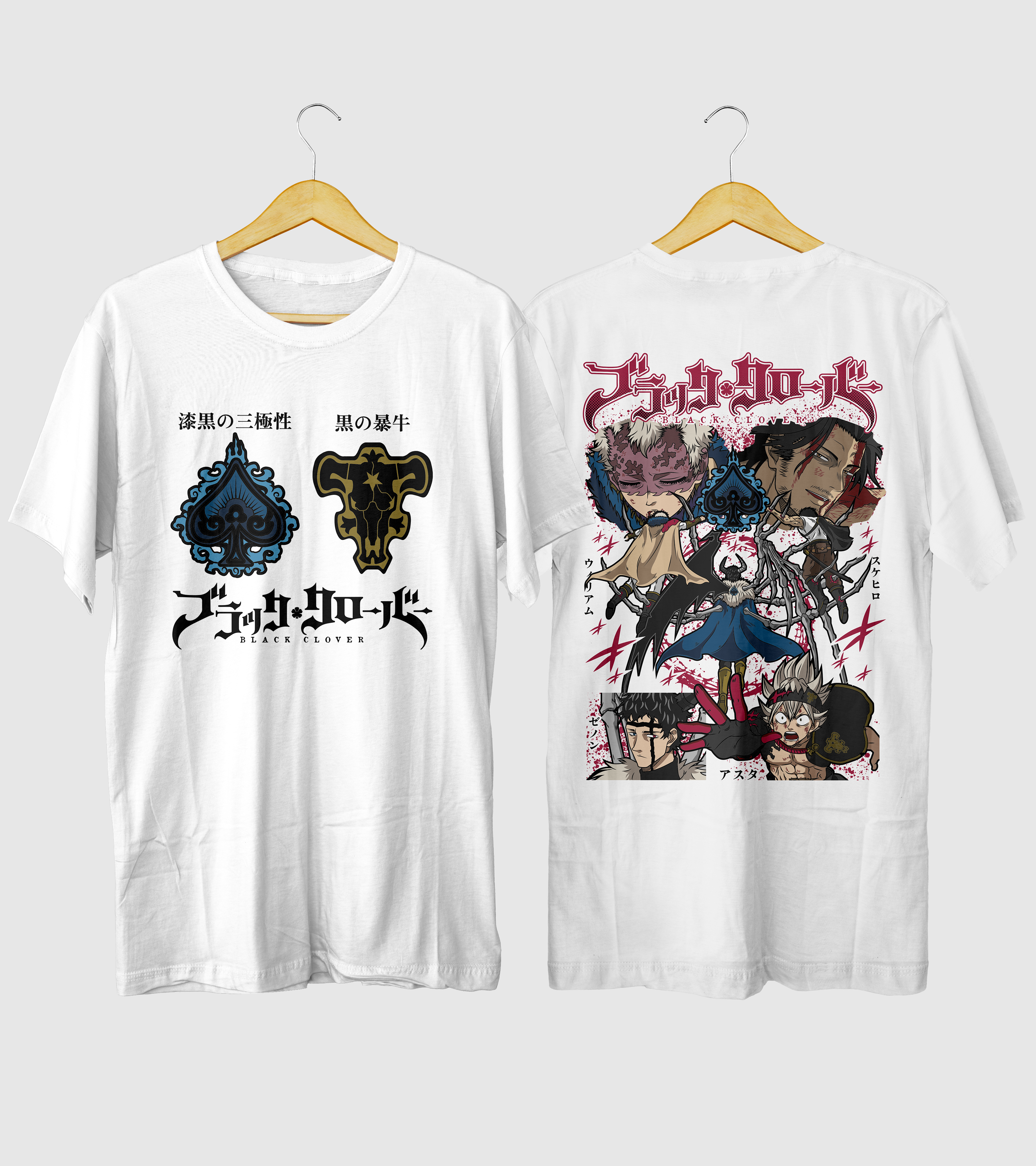 Polera Black Clover V3