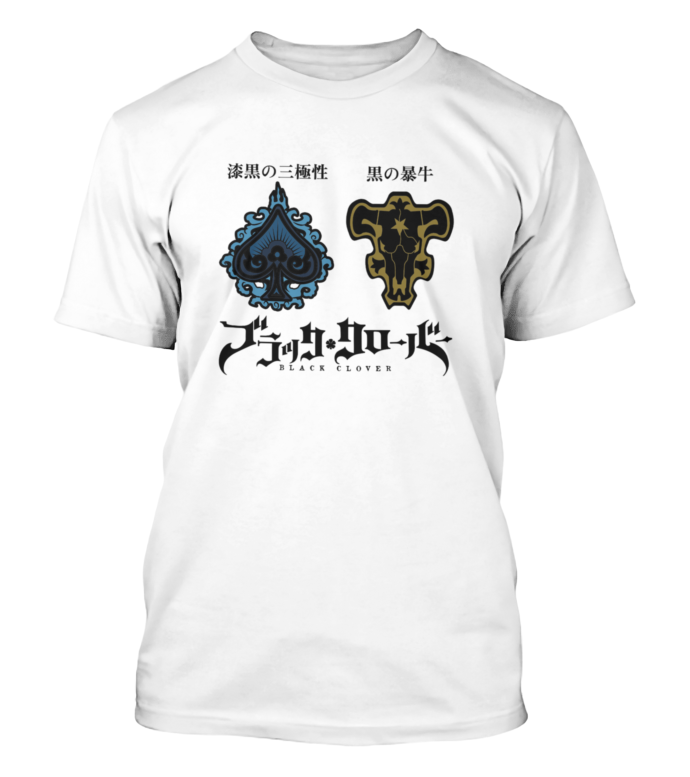 Polera Black Clover V3