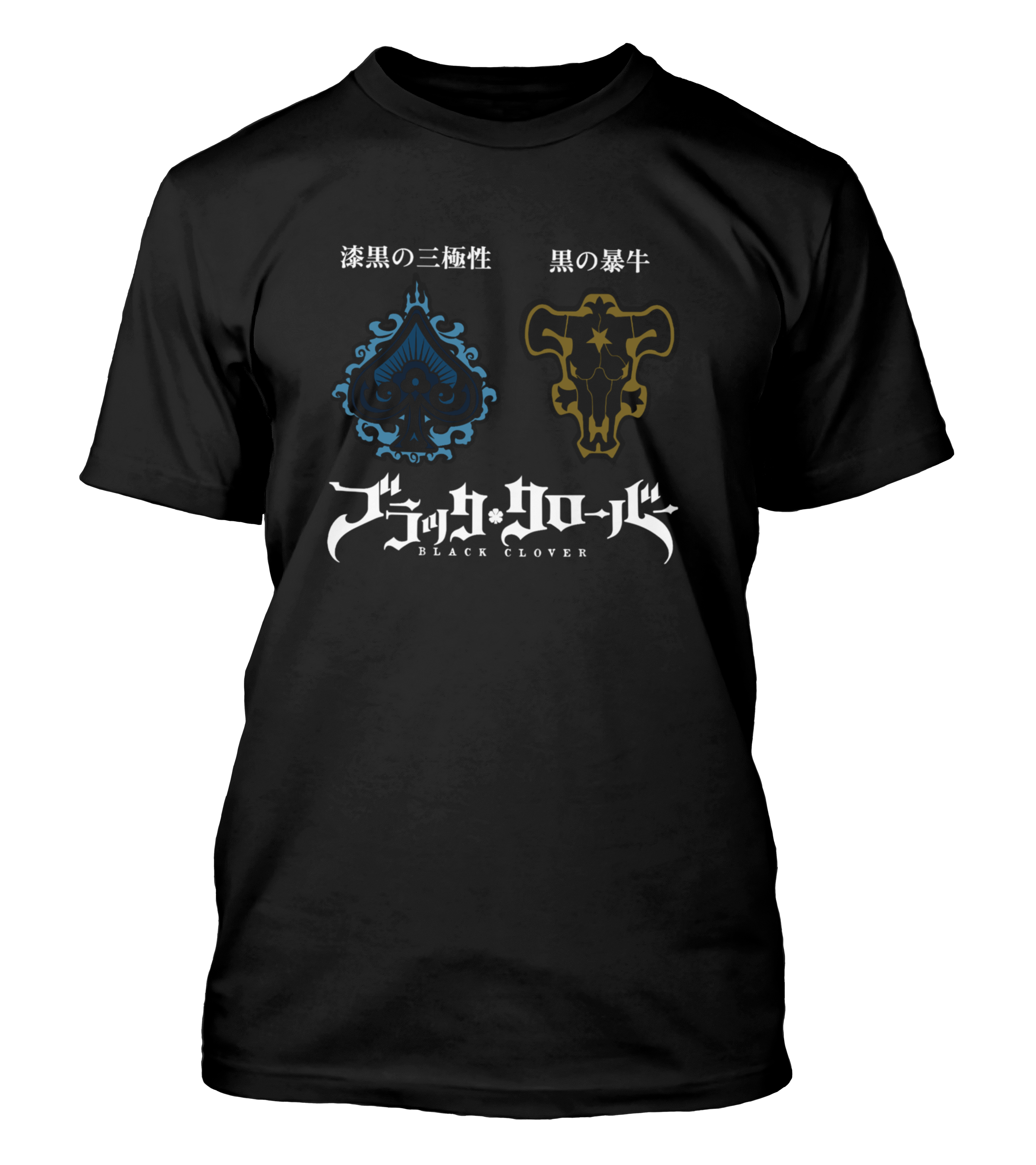 Polera Black Clover V3