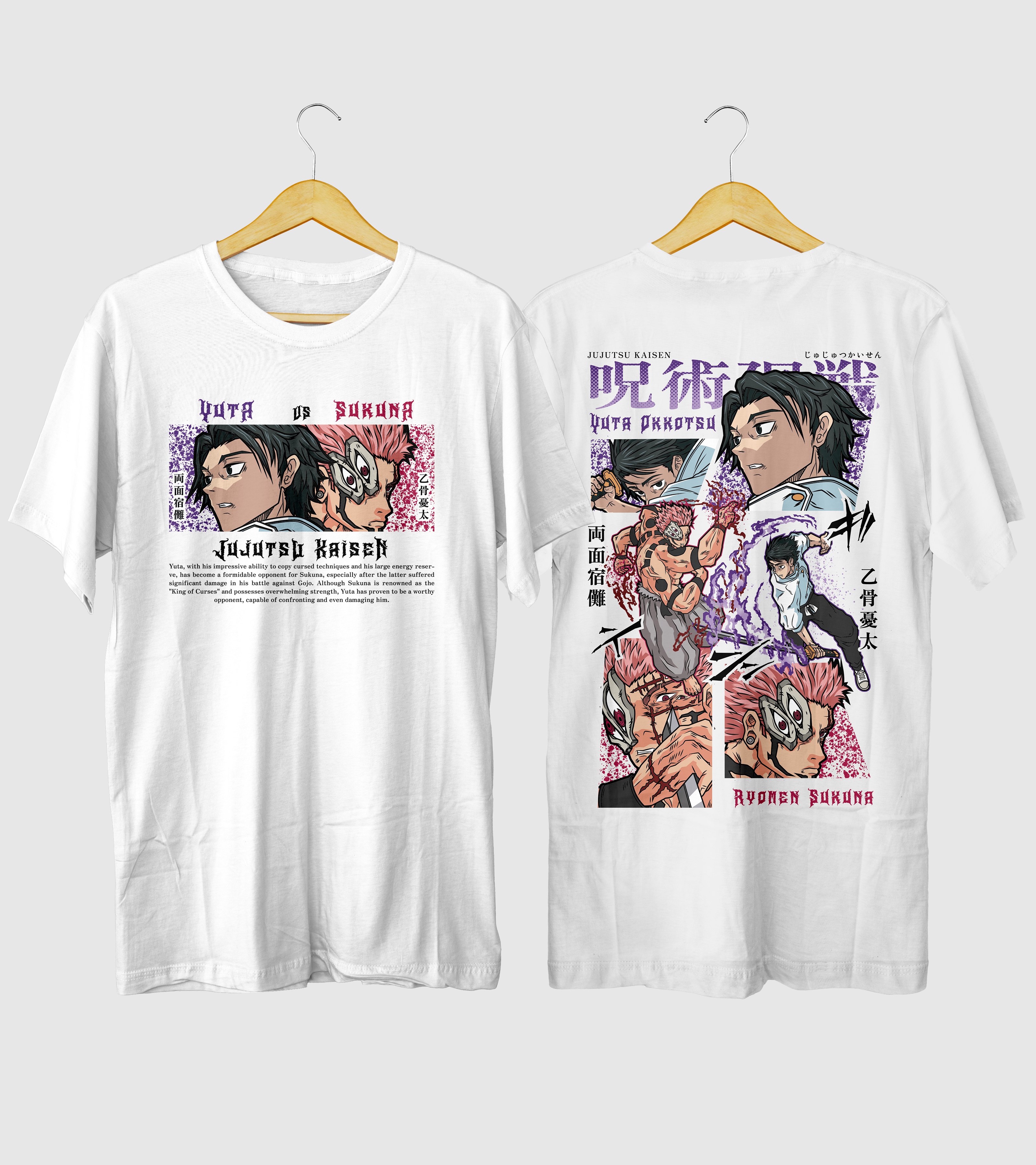 Polera Yuta Vs Sukuna