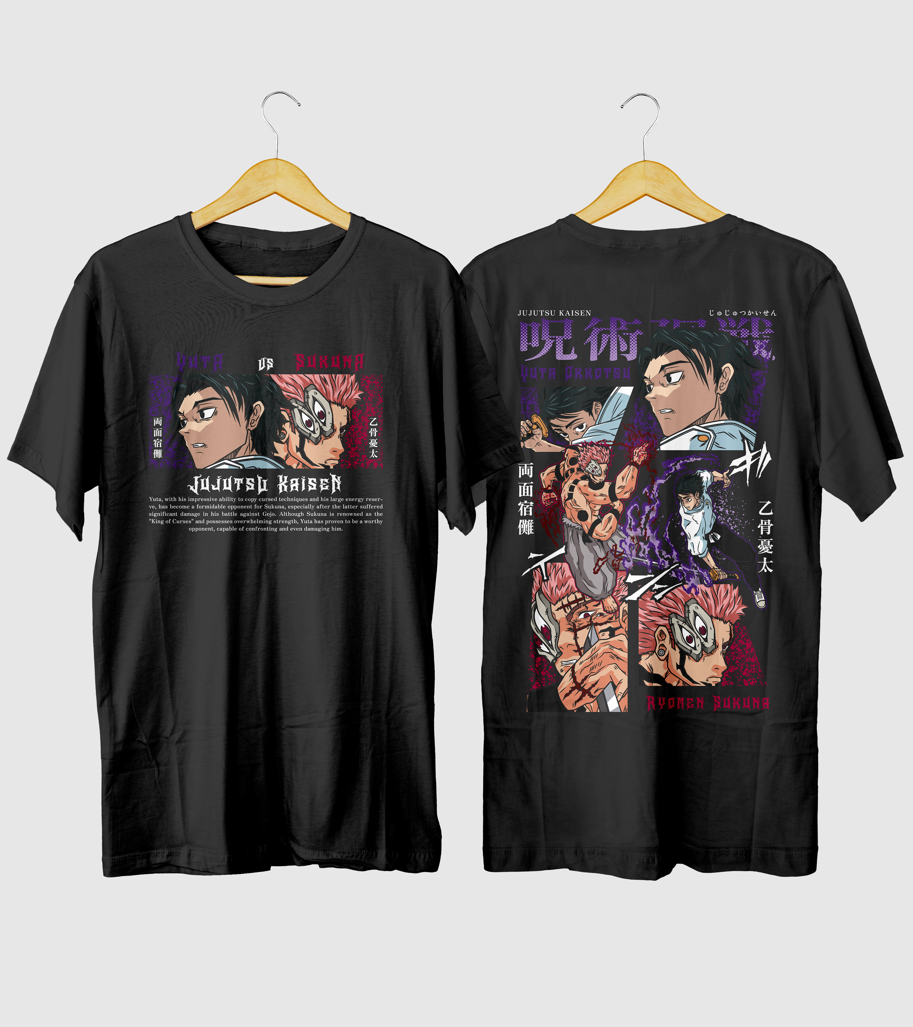 Polera Yuta Vs Sukuna